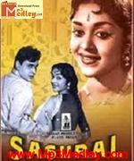 Sanjog 1961 song download